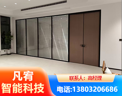 兰州玻璃隔断