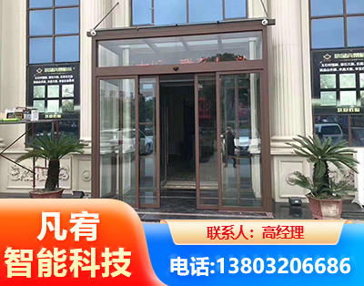兰州自动门