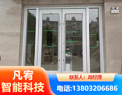 兰州肯德基门