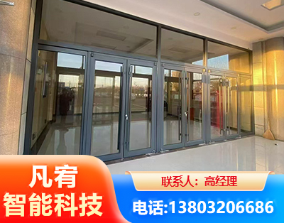 兰州肯德基门