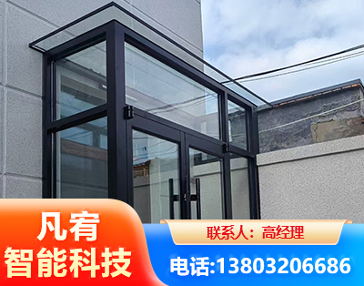 兰州肯德基门