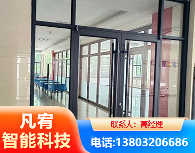 兰州肯德基门